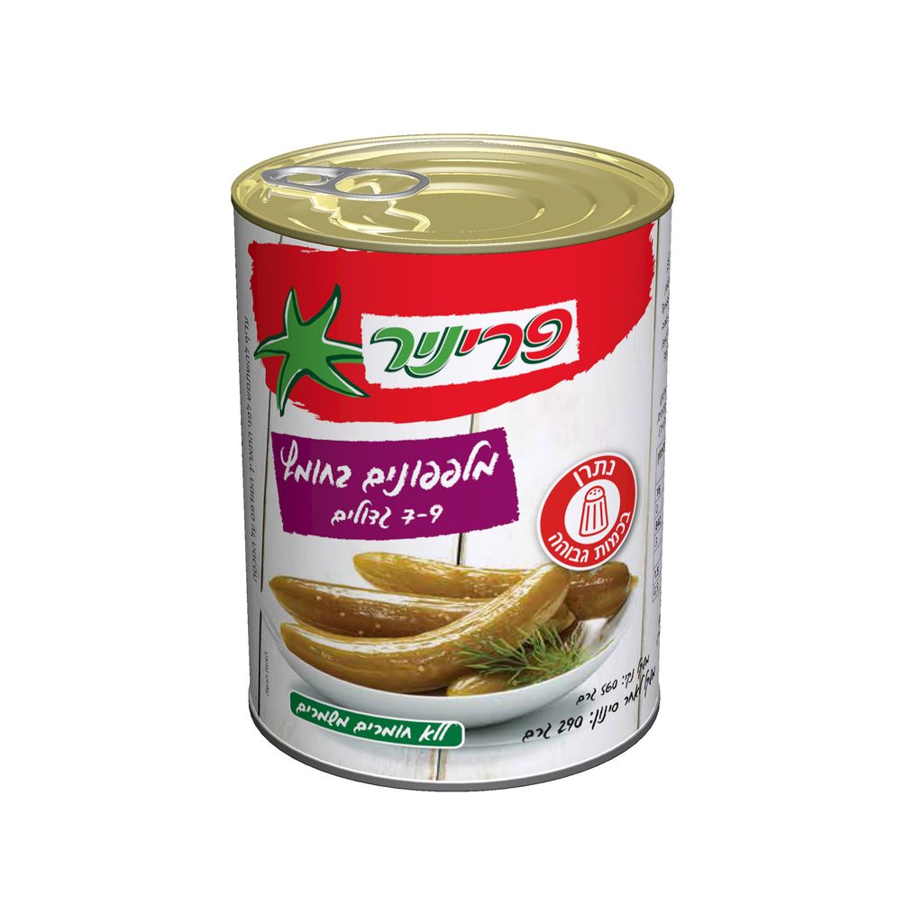 מלפפון חומץ 7-9