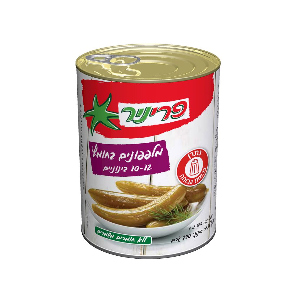 מלפפון 10-12 חומץ
