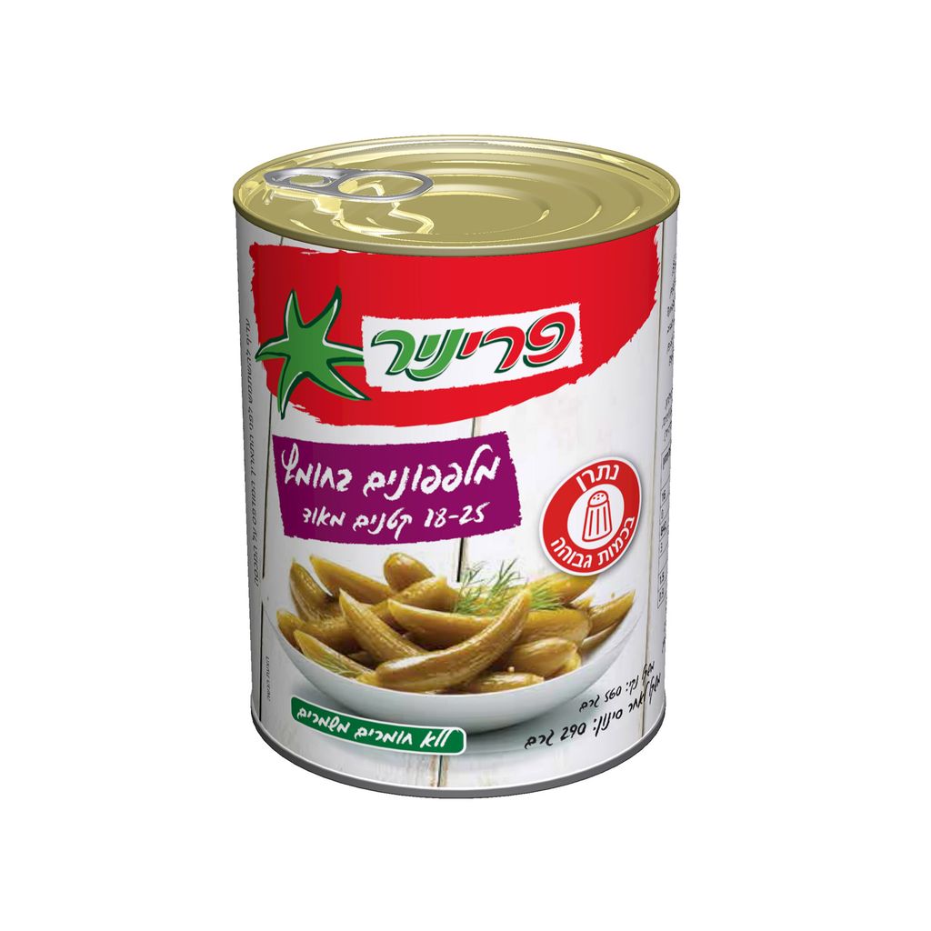 מלפפון חומץ 18-25