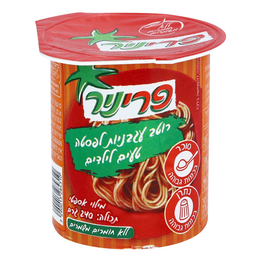 רוטב פסטה לילדים פרי