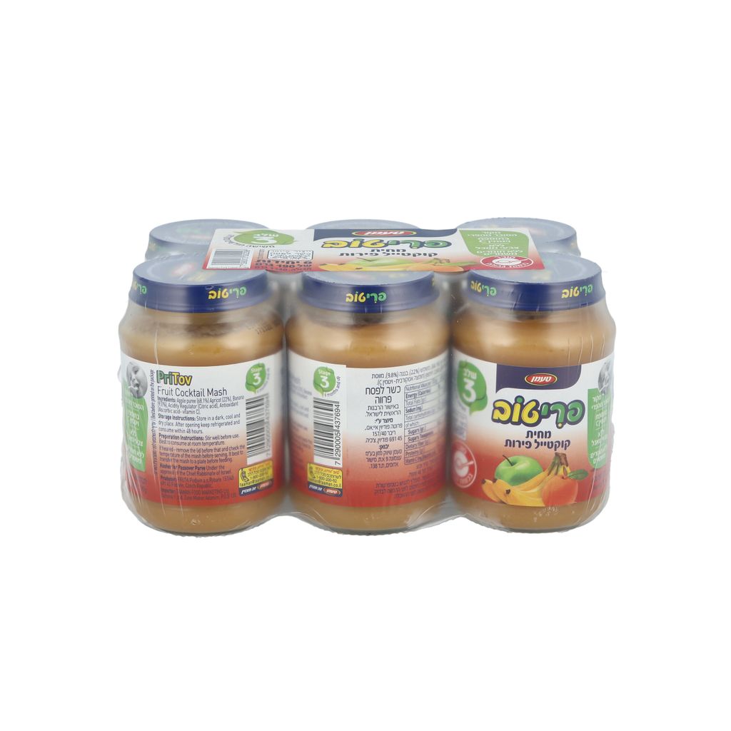 שישיה גרבר פריטוב 190 גר' טעמן קוקטייל פירות