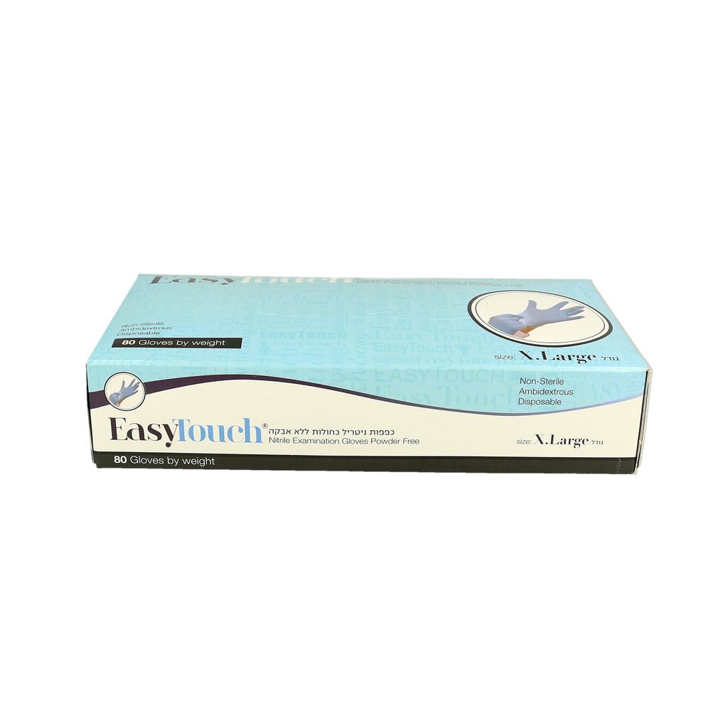 כפפות ניטריל כחולות ללא אבקה 80 יחידות - EASY TOUCH מידה XL