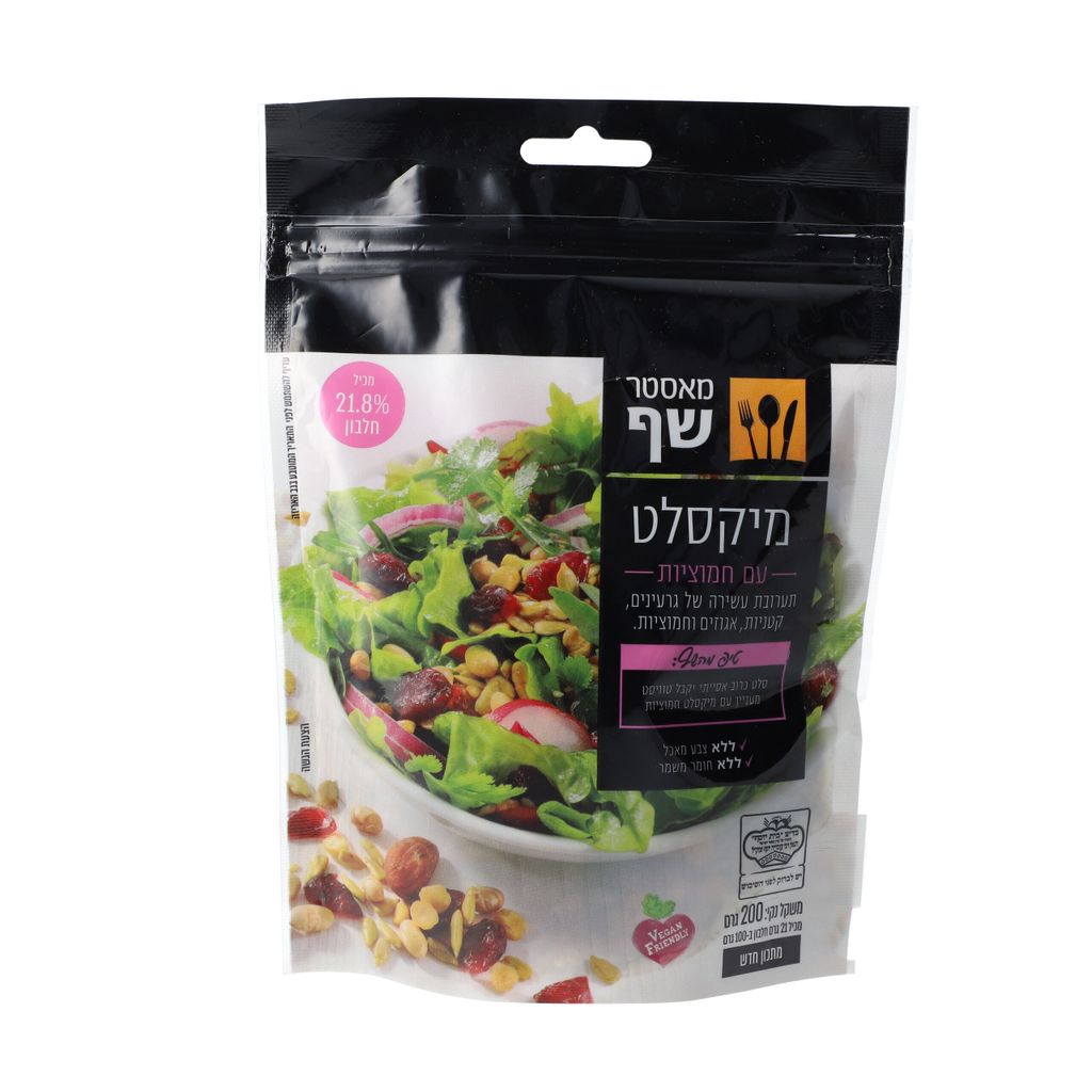 מיקסלט עם חמוציות 200גרם