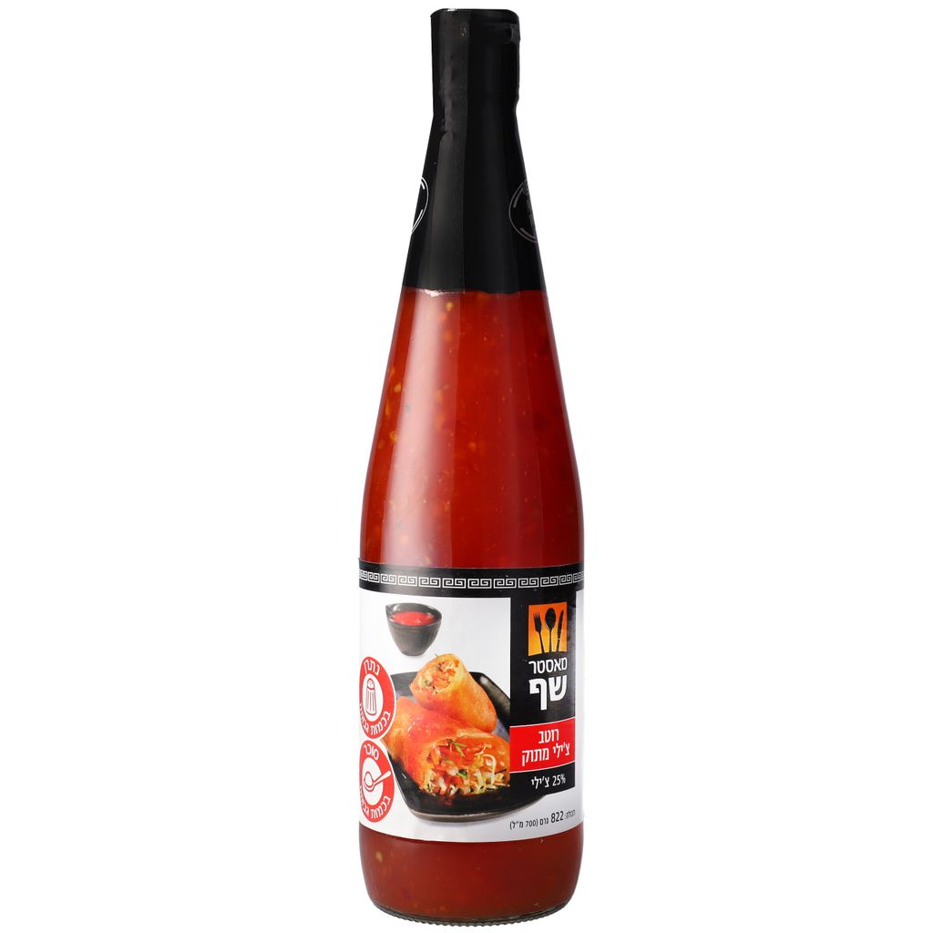 רוטב צילי מתוק מאסטר