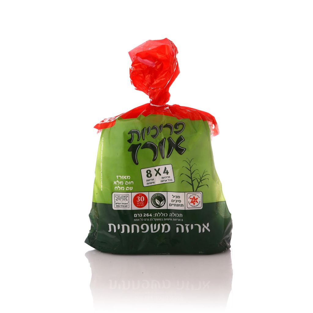 מנה מאגדת פריכיות אורז עם מלח 264 גרם