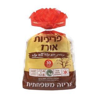 מנה מאגדת פריכיות ללא מלח 264