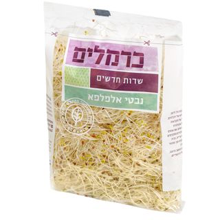 נבטי אלפלפא