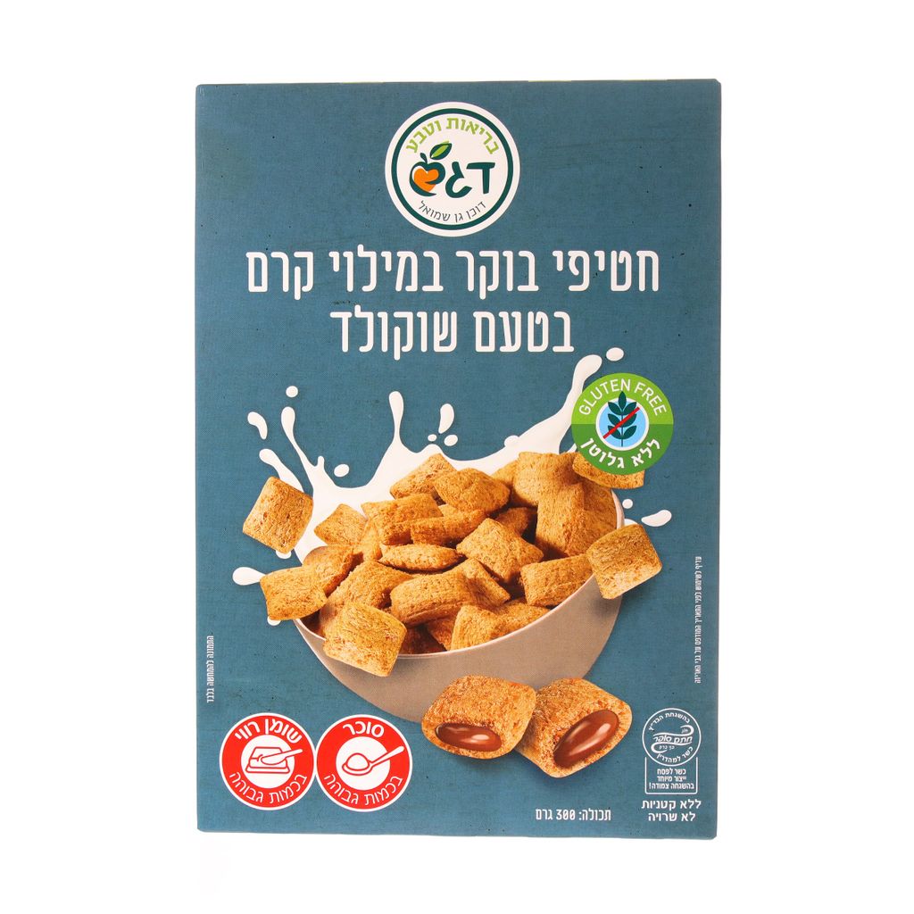 חטיפי בוקר במילוי קרם בטעם שוקולד