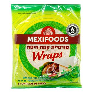טורטיה קמח חיטה ספרד 25 ס"מ