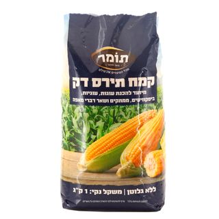 קמח תירס דק 1 ק""ג 10X