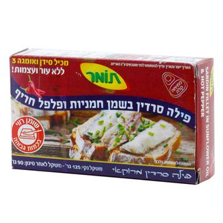 סרדין פילה מרוקאי חריף 25X
