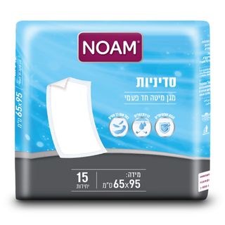 נועם סדינית 65*9