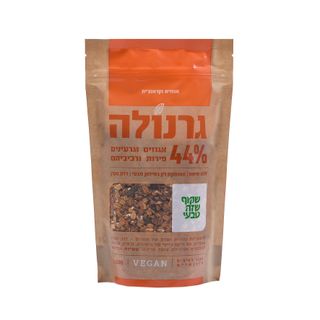 שקוף שזה טבעי, גרנולה 44% אגוזים