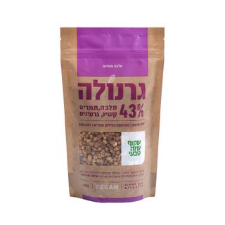 שקוף שזה טבעי, גרנולה 43% חלבה, תמר, קשיו