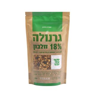 שקוף שזה טבעי, גרנולה 18% חלבון
