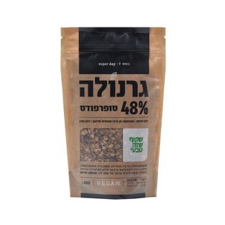 שקוף שזה טבעי, גרנולה 48% סופרפודס