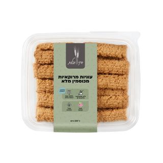 עוג מרוקאיות מכוסמין 230
