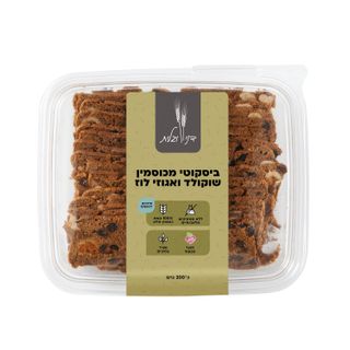 ביסקוטי כוסמין שוקולד200