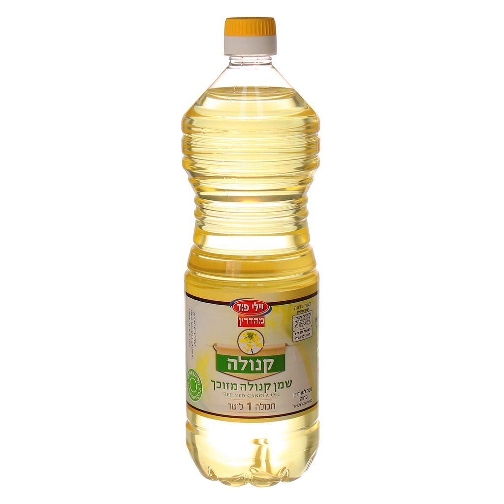 שמן קנולה מזוכך 1 לי
