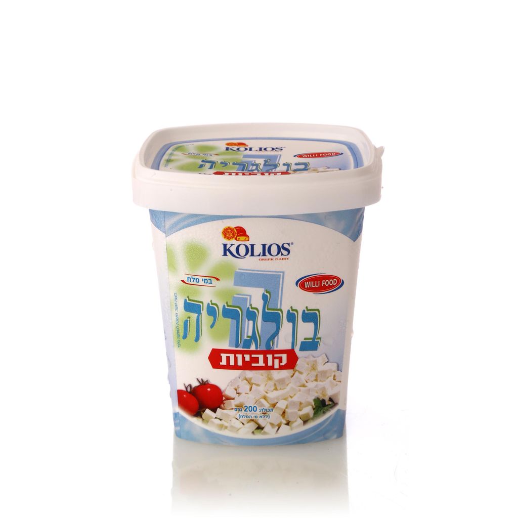 הבולגריה בקוביות 22% 200 גרם