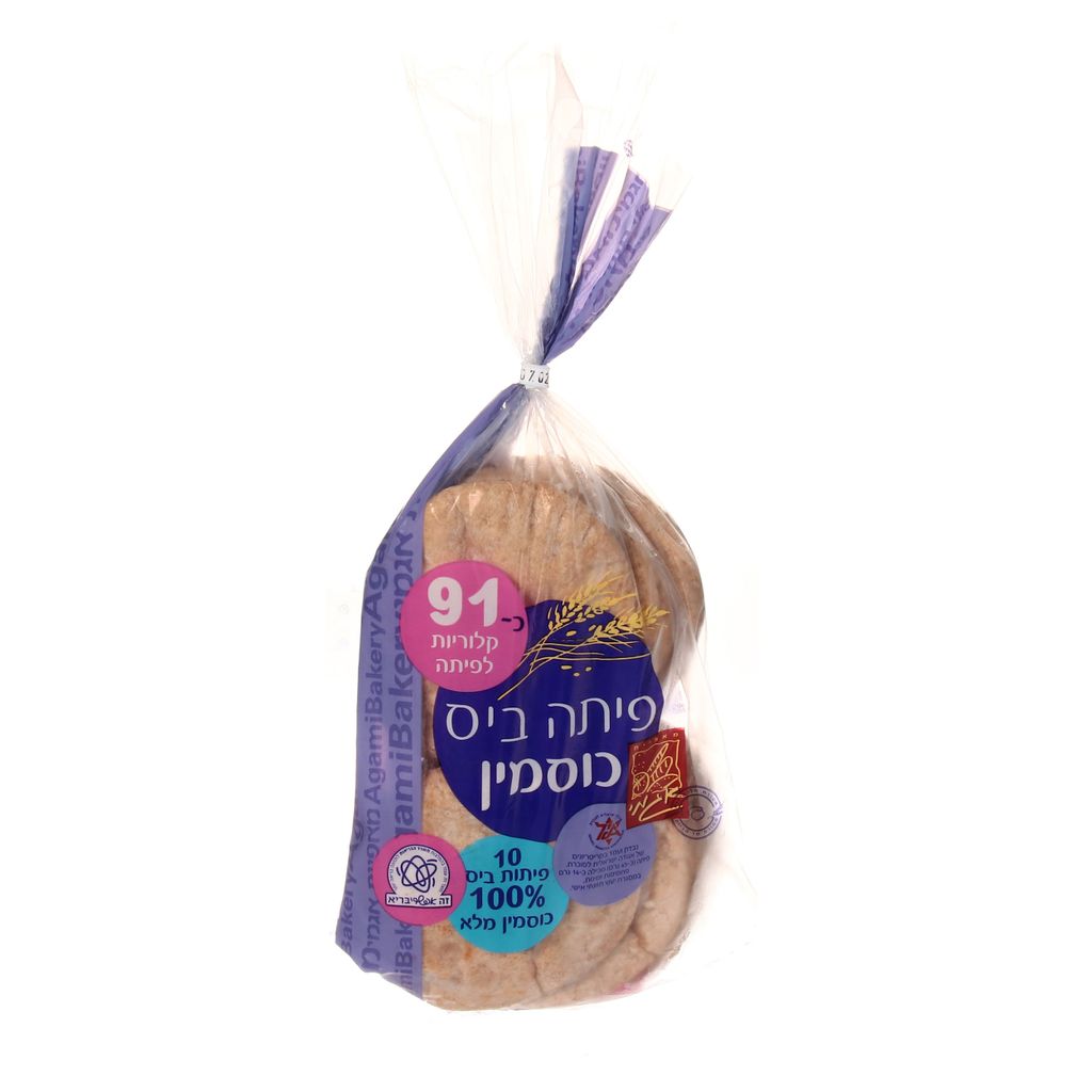 פיתה ביס כוסמין מלא 10 יח
