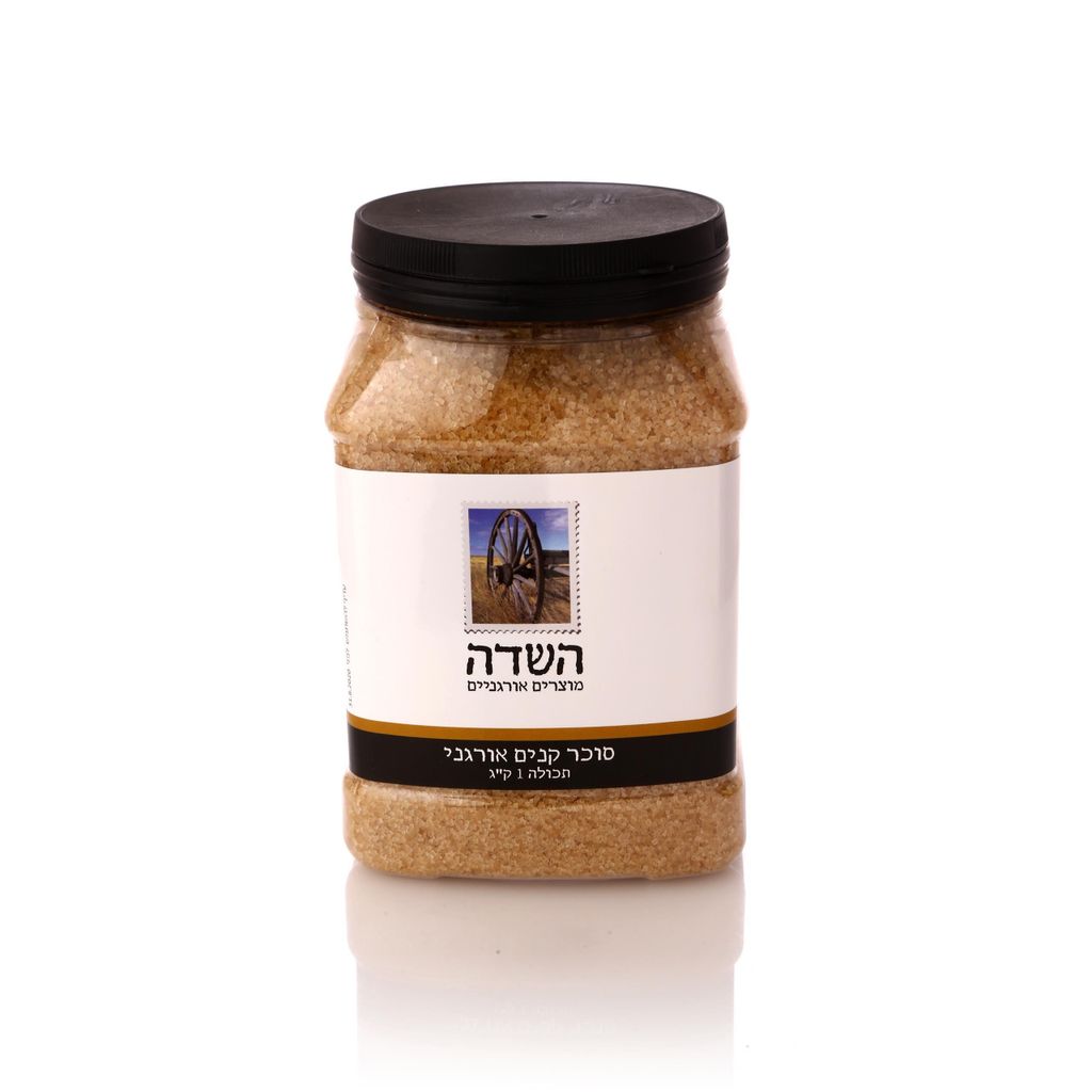 השדה סוכר קנים אורגני בקופסא 1 קג