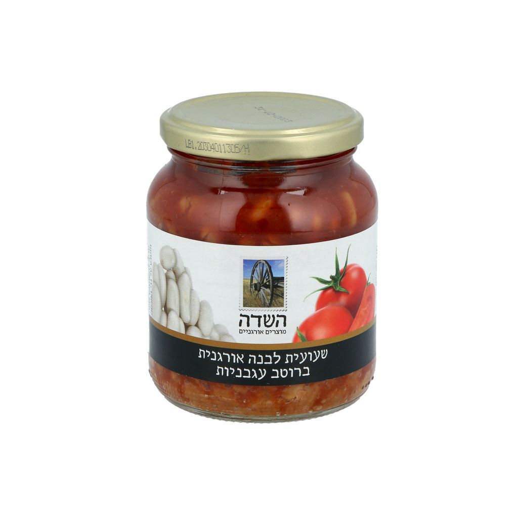 שעועית לבנה אורגנית
