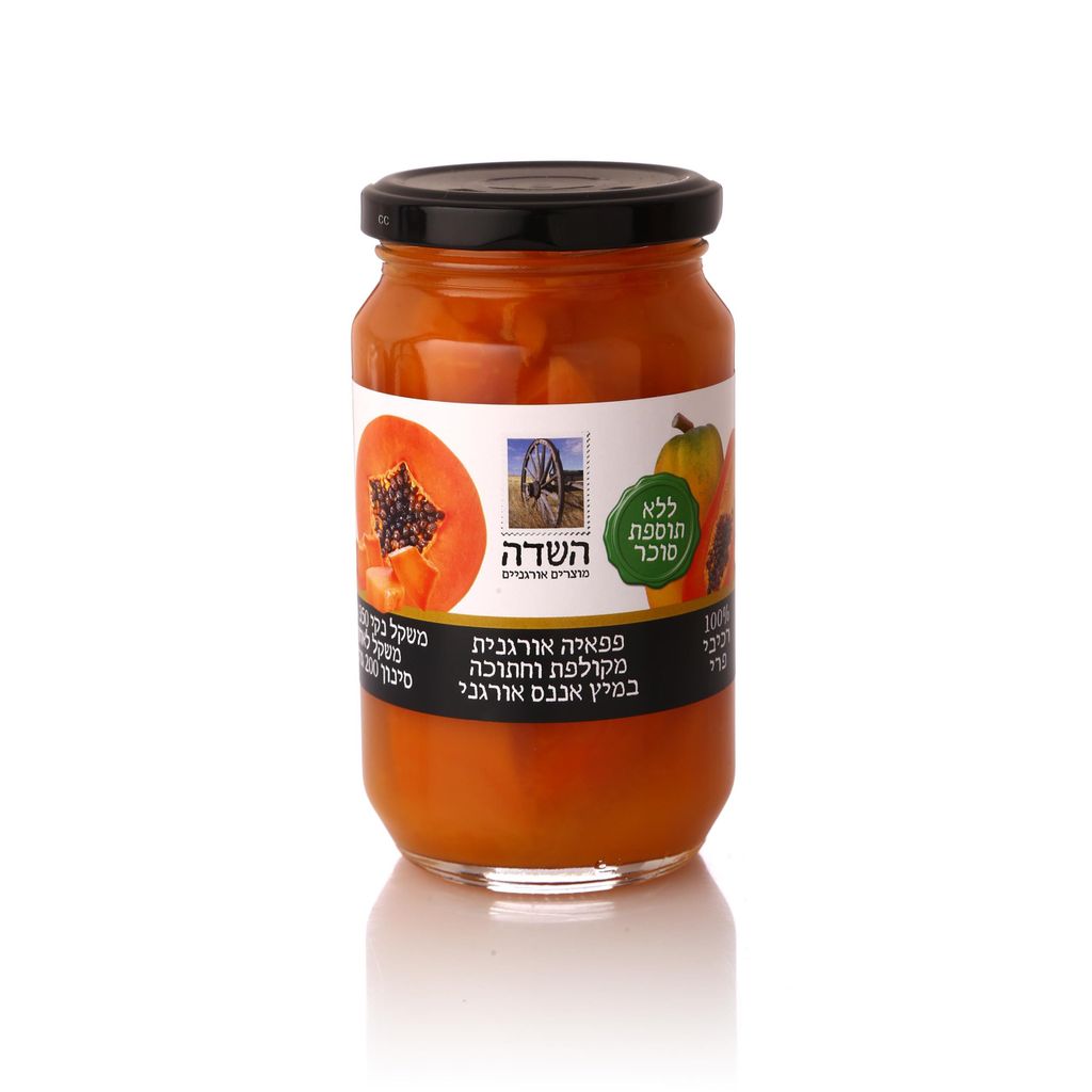 השדה פפאיה אורגנית מקולפת וחתוכה במיץ אננס אורגני 350 גרם