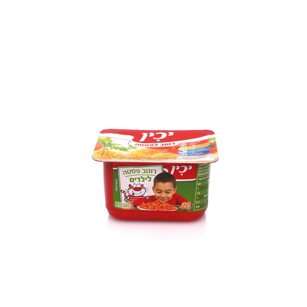 רוטב פסטה לילדים 240 גרם