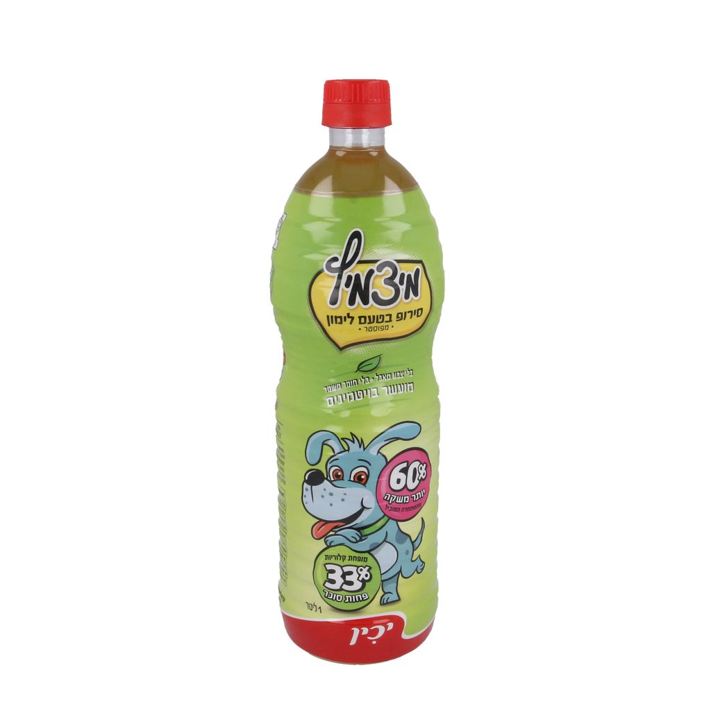 סירופ מיצמיץ לימון 1