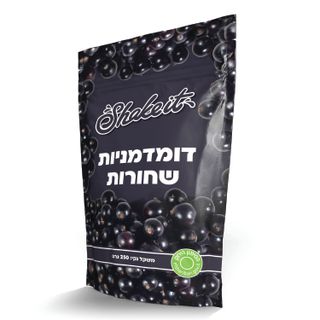 דומדמניות שחורות 250