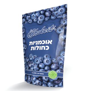 אוכמניות כחולות קפואות 250 גרם - Shake It