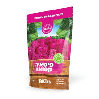 פיטאיה קפואה 250 גרם - Shake It - בד"ץ עדה חרדית