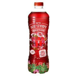אייס משקה תה היביסקוס בטעם פירות יער