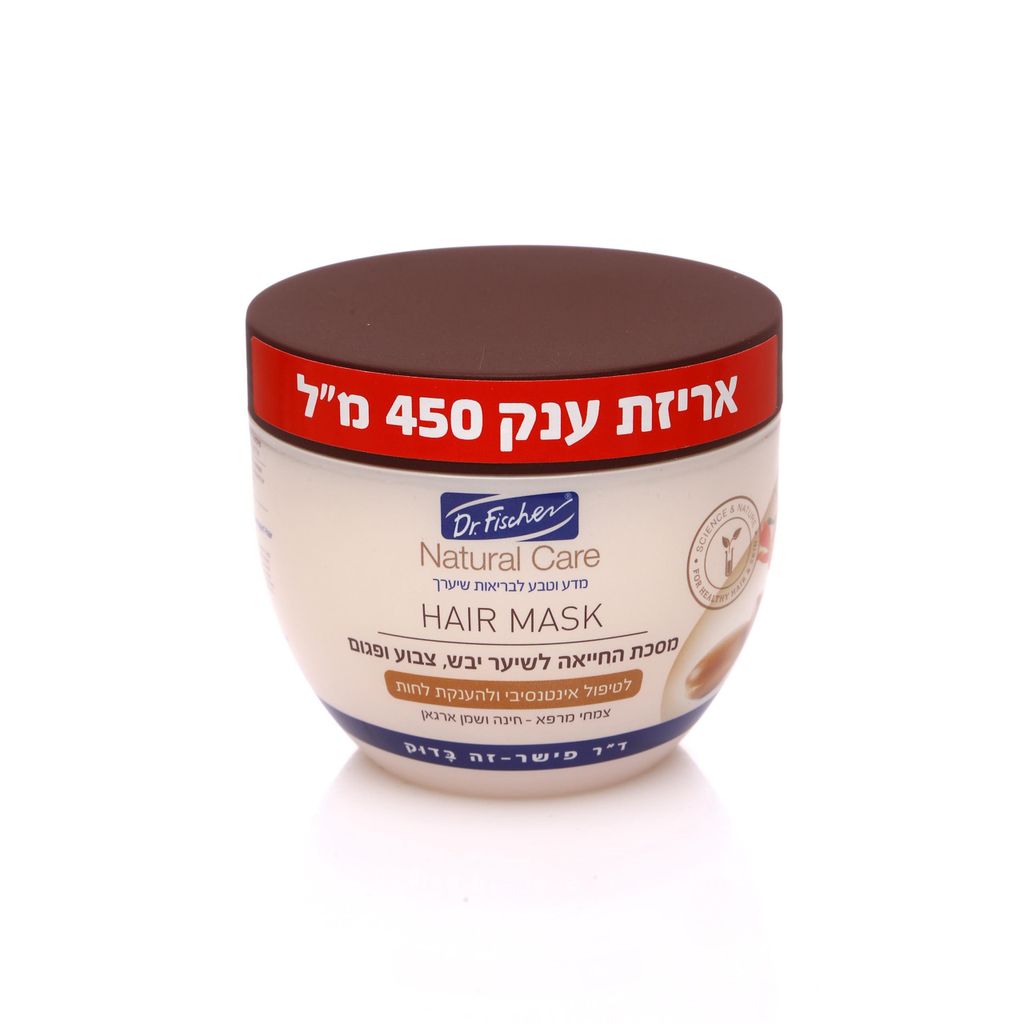 מסכה לשיער פגום 450 מ"ל נטורל קר