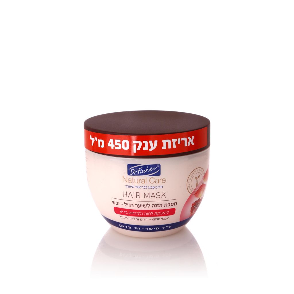 נטורל קר מסכה לשיער רגיל-יבש 450 מ"ל