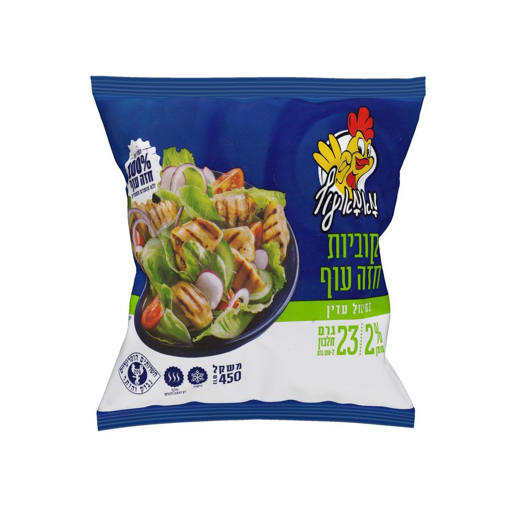 קוביות חזה עוף בתיבול עדין מאמא עוף