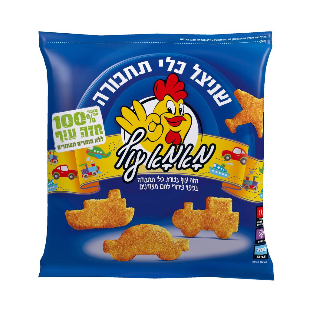 שניצל כלי תחבורה 700 גרם