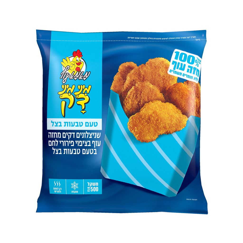 מינידק בציפוי פריך