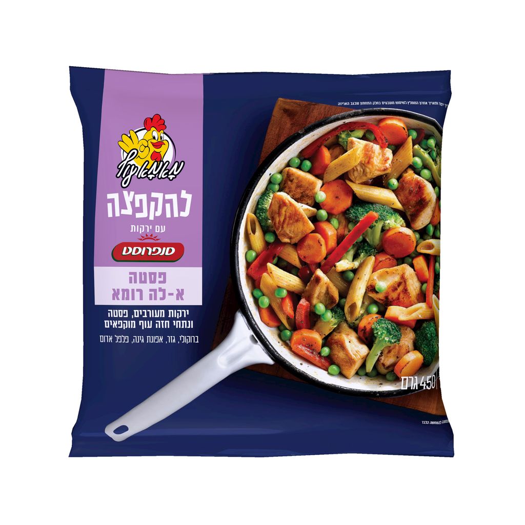 פסטה אל-לה רומא להקפ
