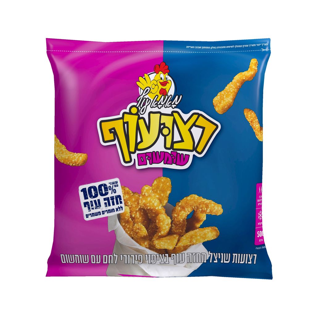 רצועוף שומשום 500 ג'