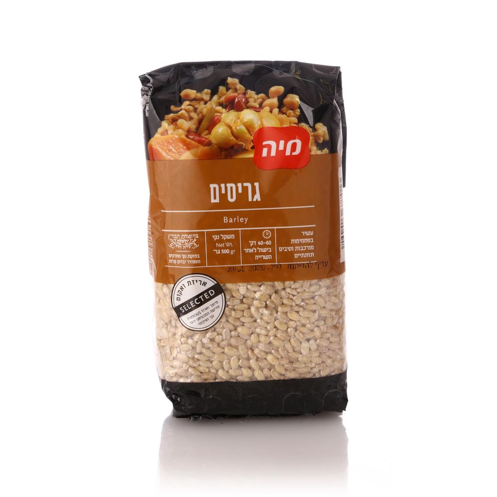 גריסים בוואקום מיה 500 גר'
