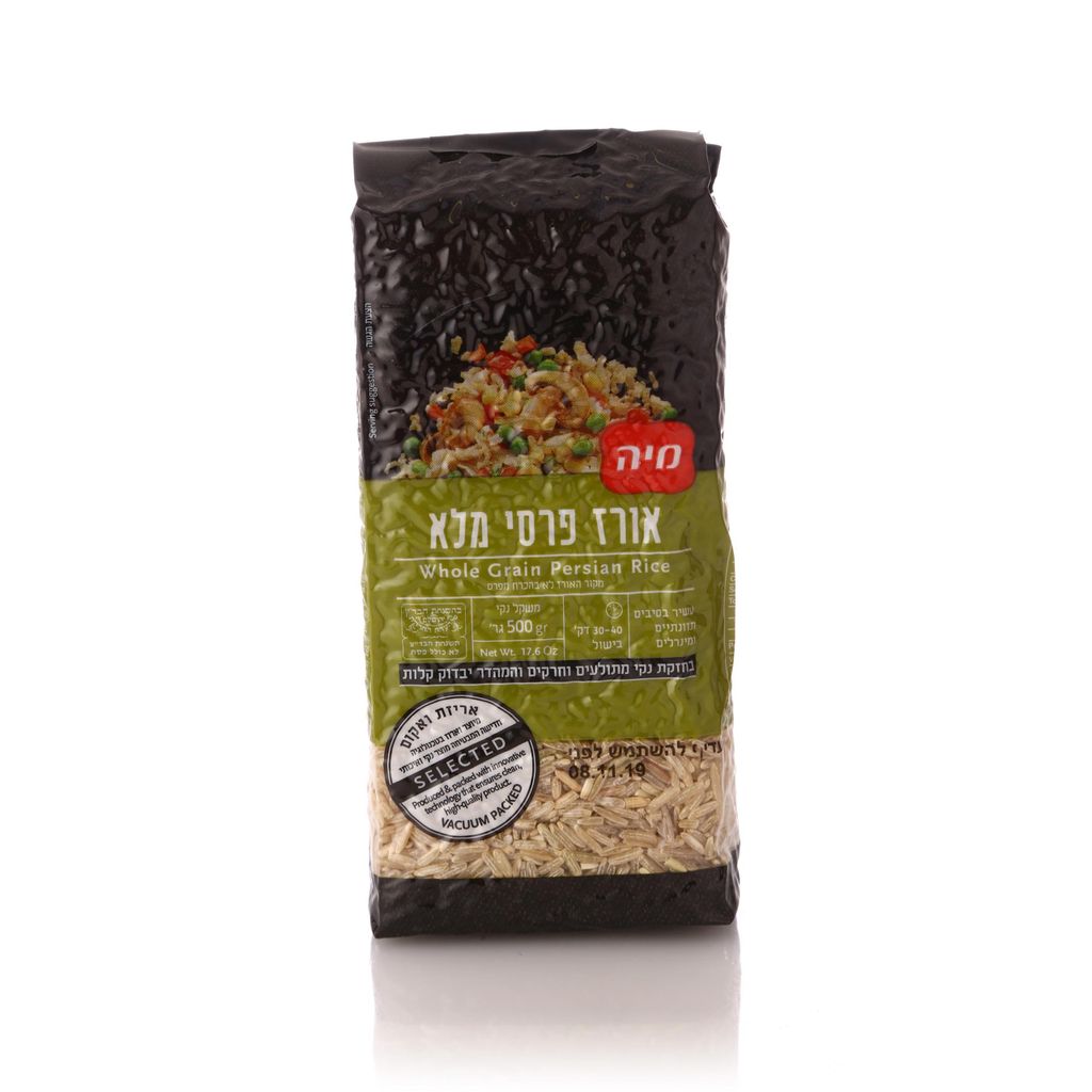 אורז פרסי מלא