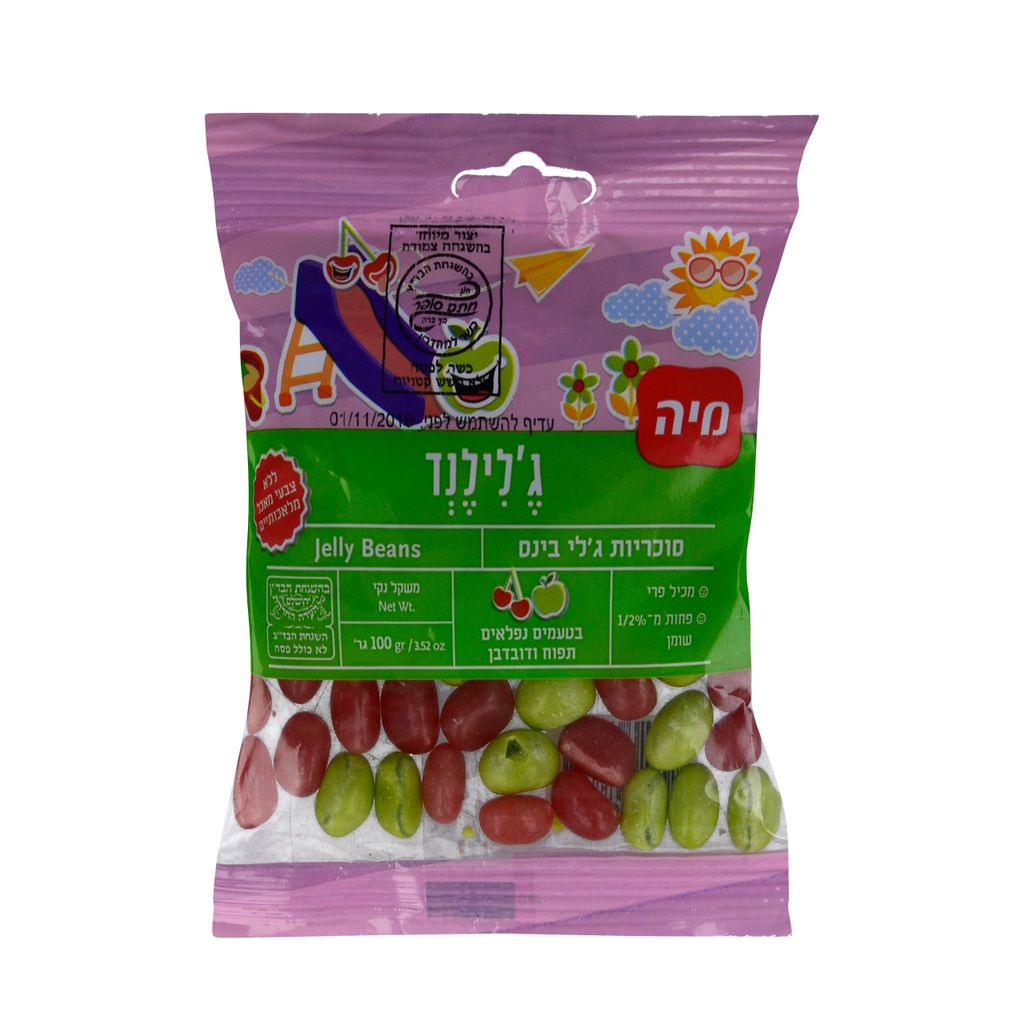 ג'ל בינס תפוח דובדבן 100 ג'