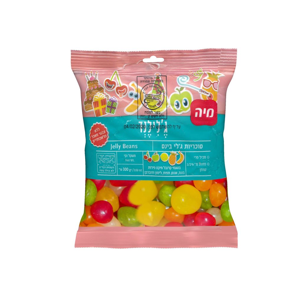 סוכריות גלי בינס מיקס פירות 100 גר