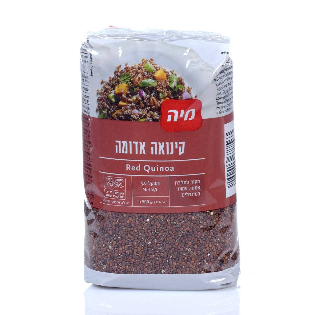 קינואה אדומה 500 גרם