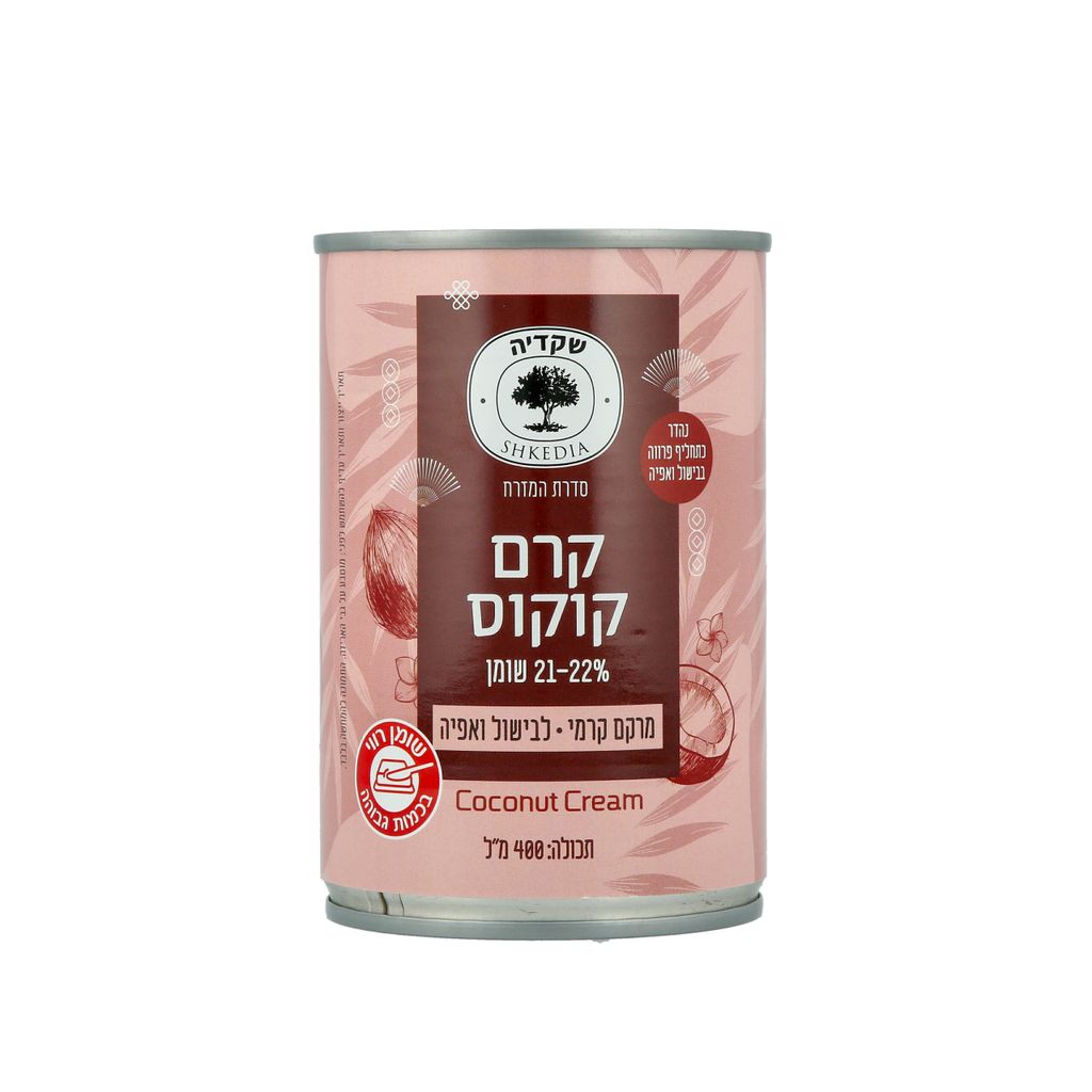 קרם קוקוס 400 מ"ל שקדיה