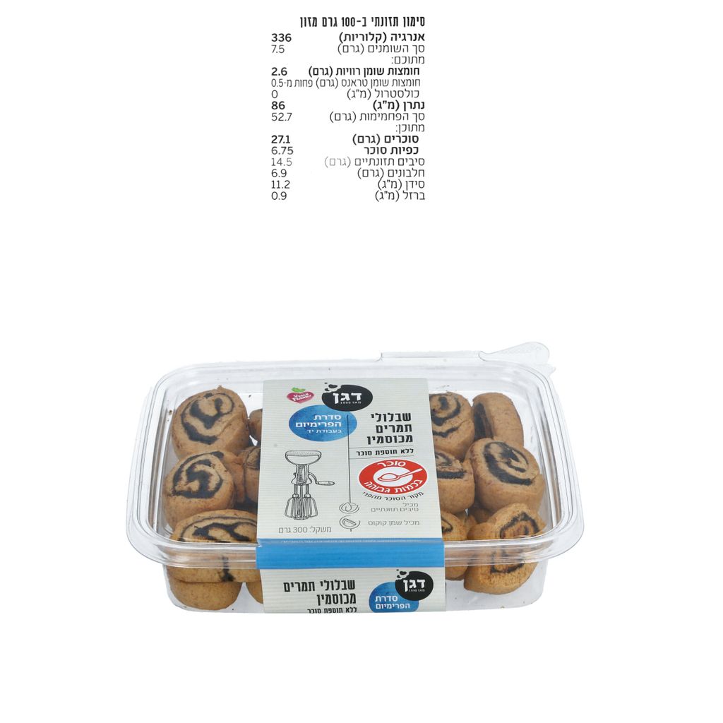 שבלולי תמרים מקמח מל