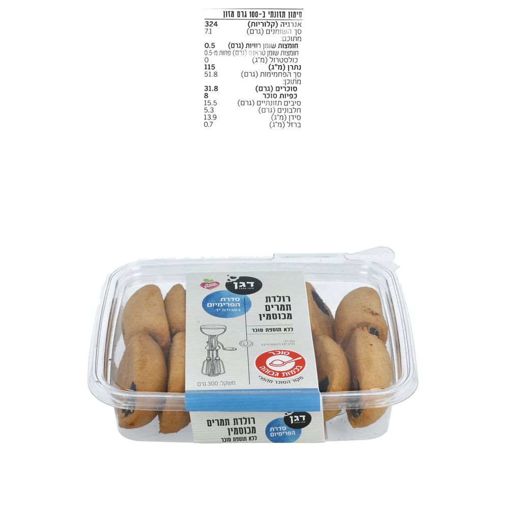רולדת תמרים ללא סוכר