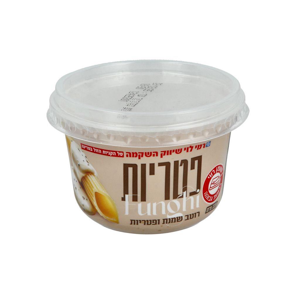 רוטב פטריות 220ג רמילוי